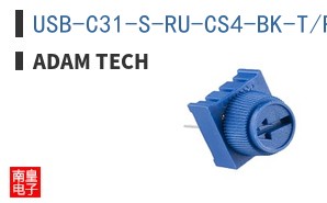 USB-C31-S-RU-CS4-BK-T/R ͼƬ
